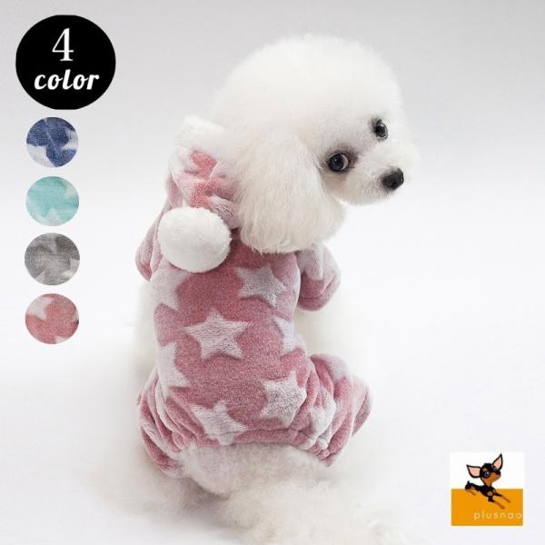 ボンボン みんな探してる人気モノ ボンボン ペット ペットグッズ