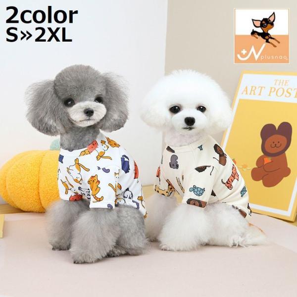 hbOEFA  TVc ybgp ^  L  Jbg\[ m vI[o[  t  vg Aj} lR