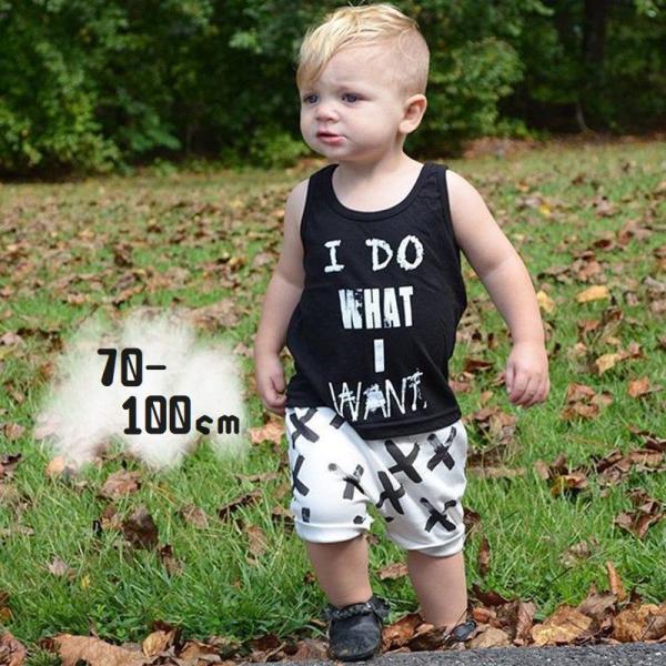 赤ちゃん タンクトップ その他のベビーファッションの人気商品 通販 価格比較 価格 Com