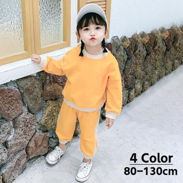 女の子 スウェット 上下セット 春 秋 おしゃれ 可愛い 人気 Dyh海外子供用品 90 上下セット女の子 Schwartzadvokatfirma Dk