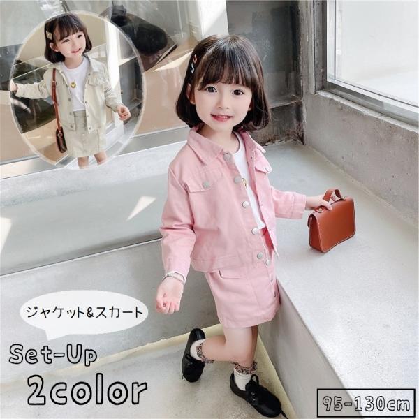 子供服2点で400円お値下げ様 子供服2点で400円お値下げ様 20230531113834_15_1.jpg