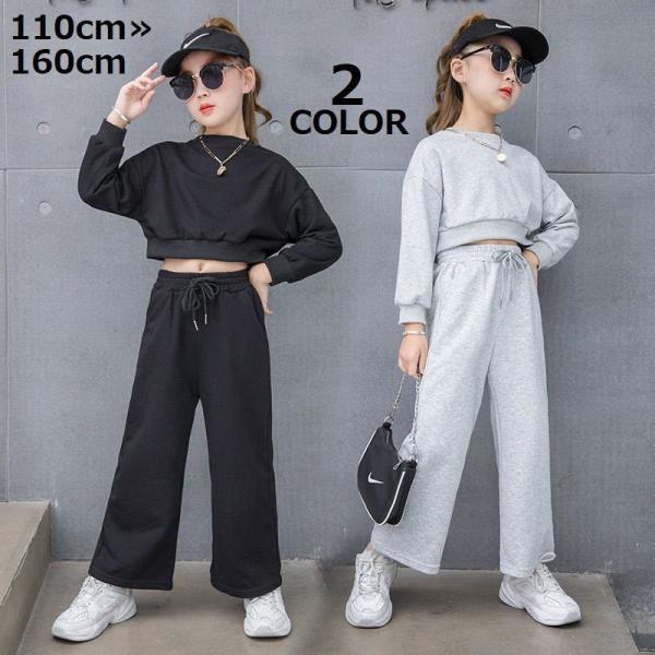 ZbgAbv ㉺ q g[i[ V[g Chpc Y{ LbY ̎q XEFbg  JWA  [EFA