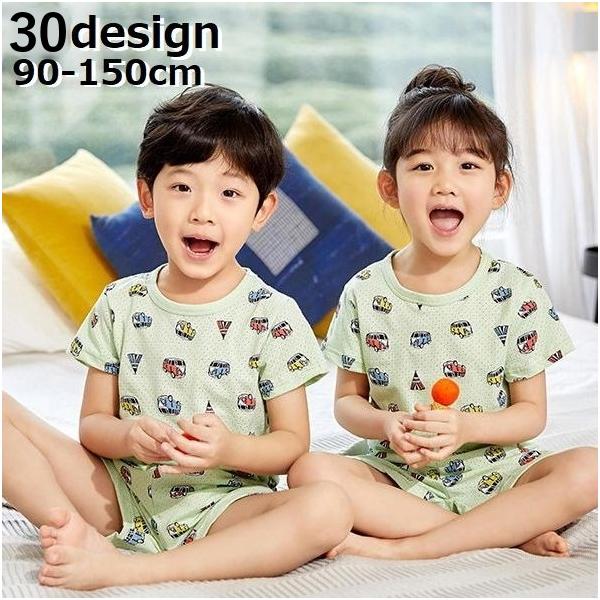 plusnao_set-56938