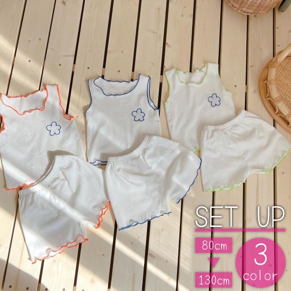 夏場にぴったりなこども用セットアップ。タンクトップとショートパンツの2点セットです。【サイズについて】画像をご参照ください。【カラーについて】生産ロットにより柄の出方や色の濃淡が異なる場合がございます。お使いのモニターや撮影時の光の加減など...