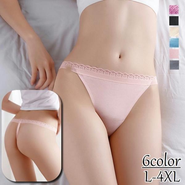 ｔバック 下着 女性用 ショーツ 通販 人気ランキング 価格 Com