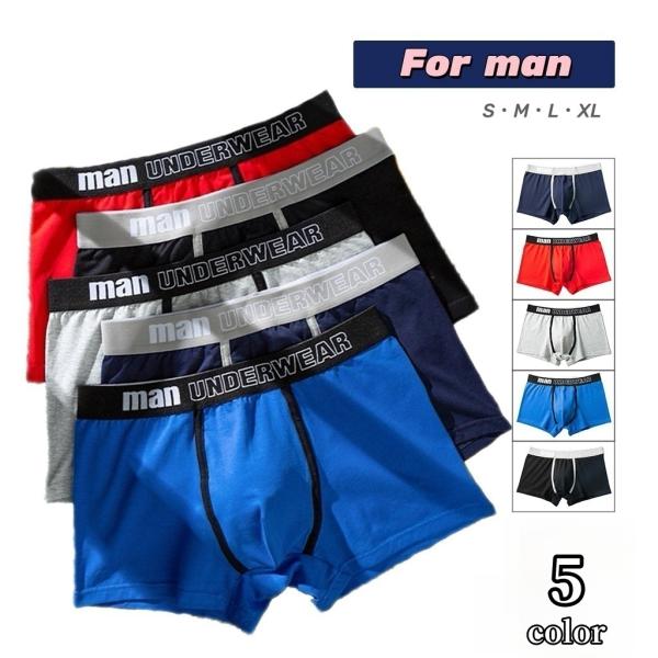 plusnao（プラスナオ） ボクサーパンツ ボックスショーツ メンズ 男性