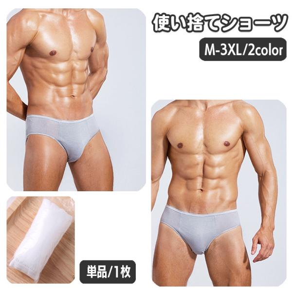 plusnao_sho-20282