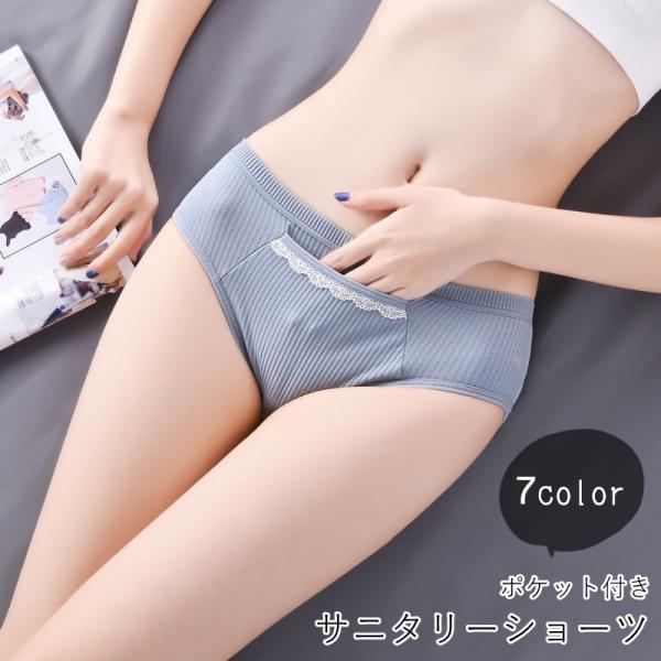 Tj^[V[c pV[c fB[X   A_[EFA pi X^_[hV[c Rh~ HtΉ L |Pbg