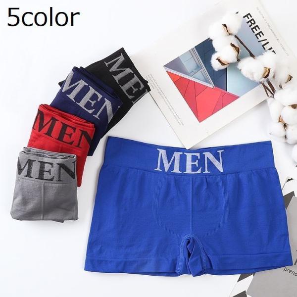 男性用下着 ボクサーパンツ 通販 人気ランキング 価格 Com