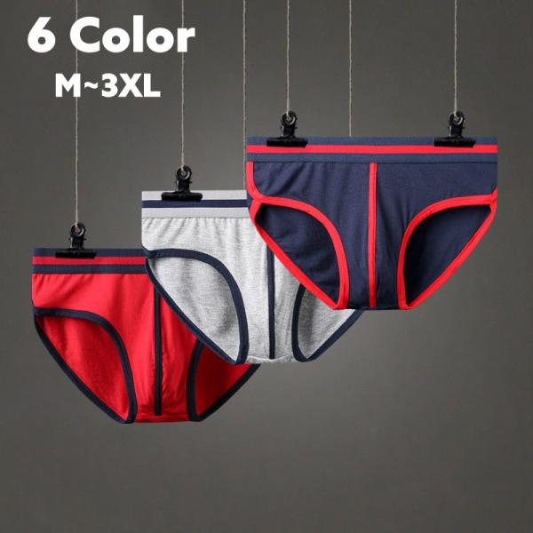 スポーツブリーフ ブリーフ 通販 人気ランキング 価格 Com