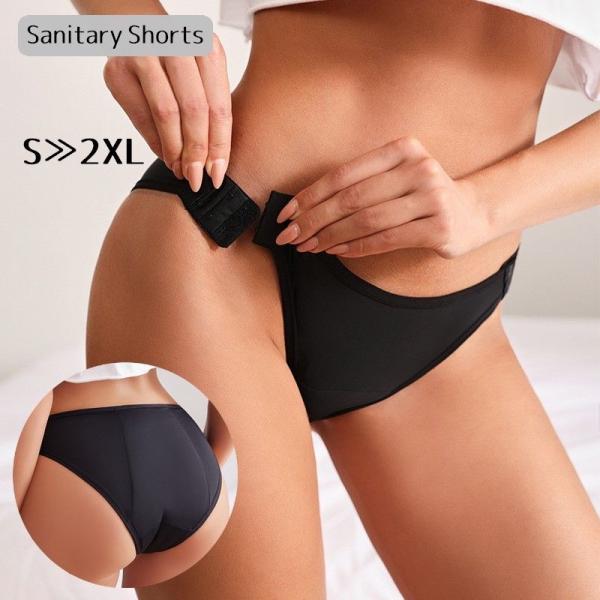 4層構造で横漏れ防止！両サイド面ファスナーで着脱簡単♪ハイレッグ&amp;ローライズのレディース用サニタリーショーツです。注）海外製品の為、お客様によりサイズ感が大きく感じる場合がございますので、サイズに悩まれた場合は小さめの物をお選び下さ...