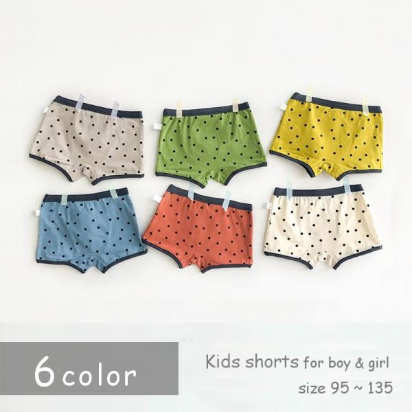 pc V[c {NT[pc ꕪ Ci[ q LbY qǂ j̎q ̎q WjA hbg  S Vv 킢 Jt