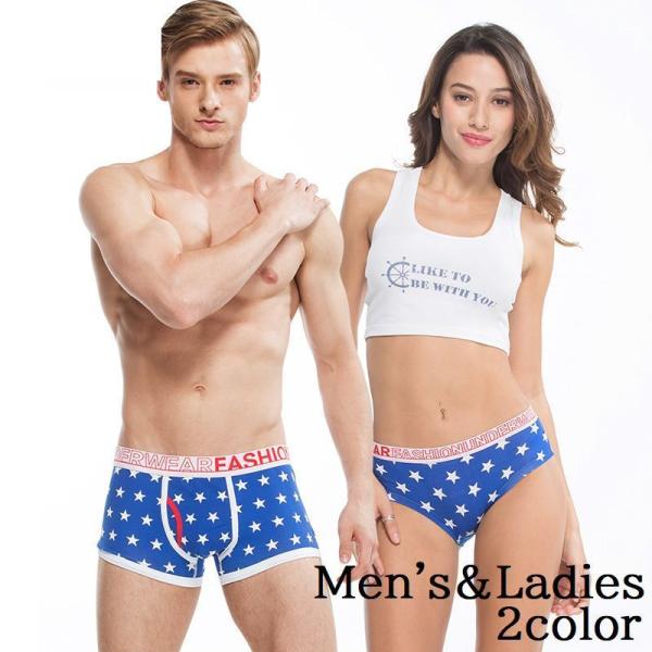 ボクサーパンツ メンズ 下着 みんな探してる人気モノ ボクサーパンツ メンズ 下着 レディースファッション