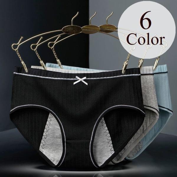 小さなリボンとステッチがかわいいサニタリーショーツです。【サイズについて】画像をご参照ください。【素材について】95%綿 5%スパンデックス【補足説明】商品の性質上、手洗いでのお洗濯をお勧めしております。