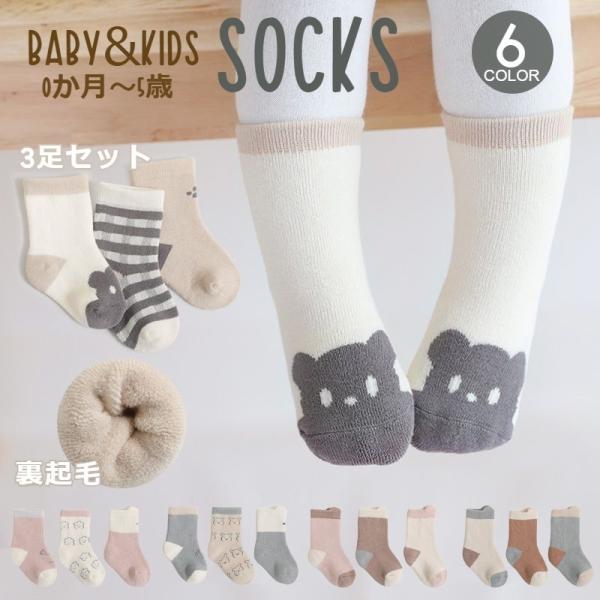 N[\bNX 3Zbg xr[ LbY qǂ Ԃ V j̎q ̎q N  N} _ {[_[ t[  i`