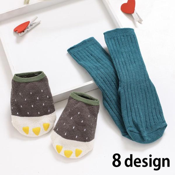 C nC\bNX N[\bNX ~ LbY xr[ Ԃ j̎q ̎q d˗ ~ߕt c[s[X Ԃ  Aj} 