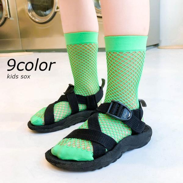 ネオンカラー ソックス キッズの人気商品 通販 価格比較 価格 Com