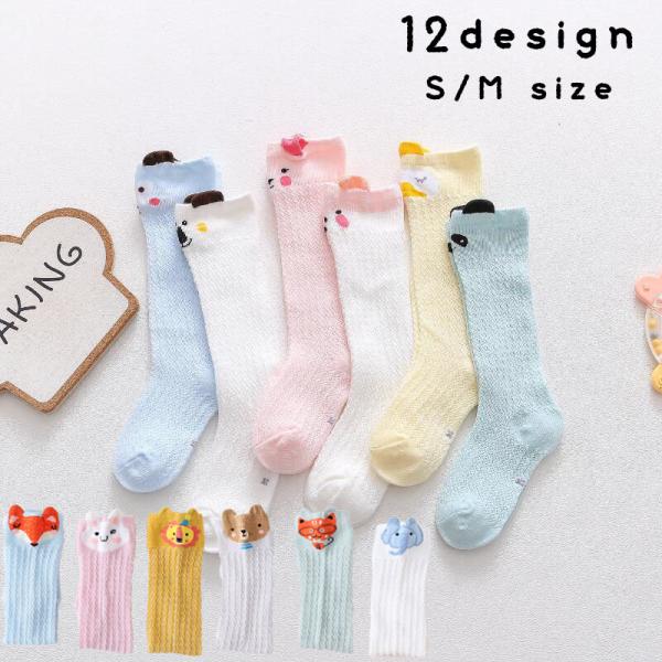 nC\bNX C xr[ LbY ̎q j̎q  O G ӂ͂ Aj} ETM N} ]E Lcl t ҂ ʋC