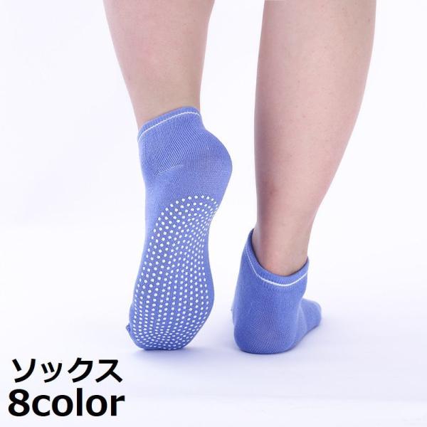 plusnao_sox-04037