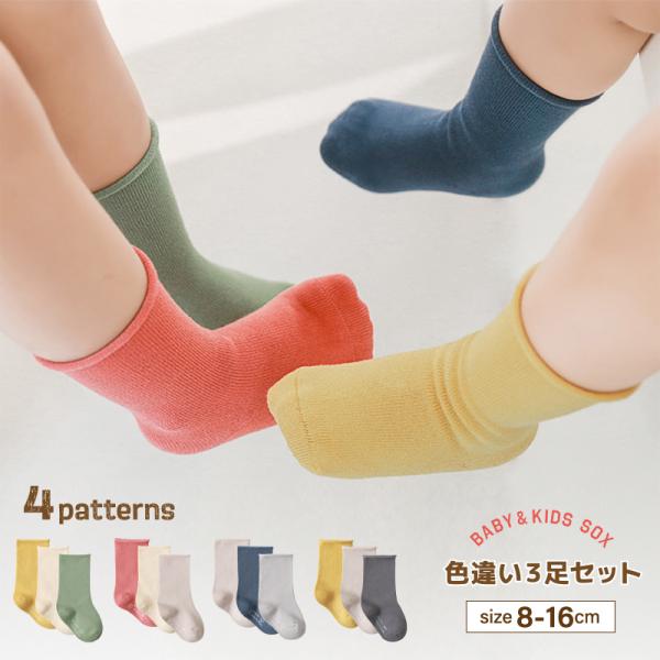 C N[\bNX 3Zbg xr[ Ԃ LbY q ̎q j̎q bOEFA  n ~ t@bV PF Vv