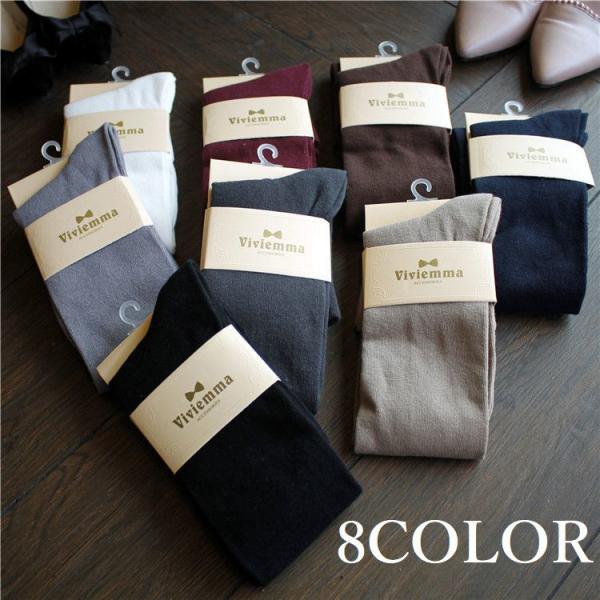 plusnao（プラスナオ） ニーハイソックス ソックス 靴下 レディース