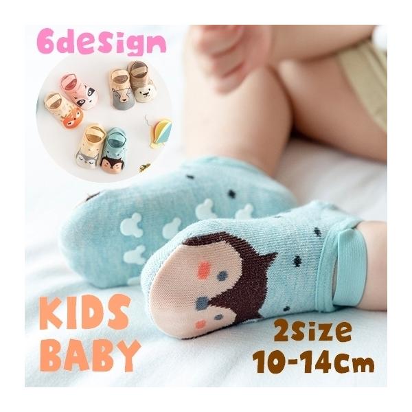 C xr[ Ԃ ANbg\bNX qp  LbY j̎q ̎q V[g ~ߕt [\bNX Aj} N} X