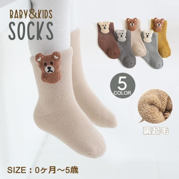 N[\bNX N[V[g xr[ LbY qǂ Ԃ V j̎q ̎q N  N} i` A[XJ[ C