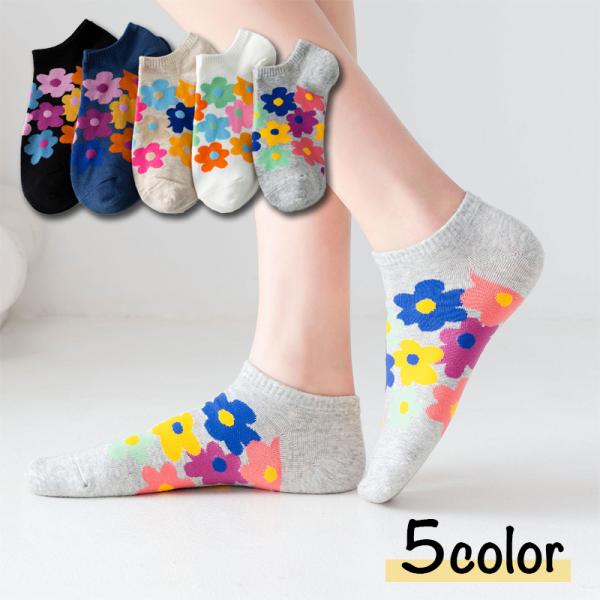 �C�� �V���[�g�\�b�N�X ���f�B�[�X ���� ����Ԃ��� �X�j�[�J�[�� �ԕ� �t�����[ �C���X�g �J���t�� ������� �J�W���A�� �|�b�v ���킢�� ��l