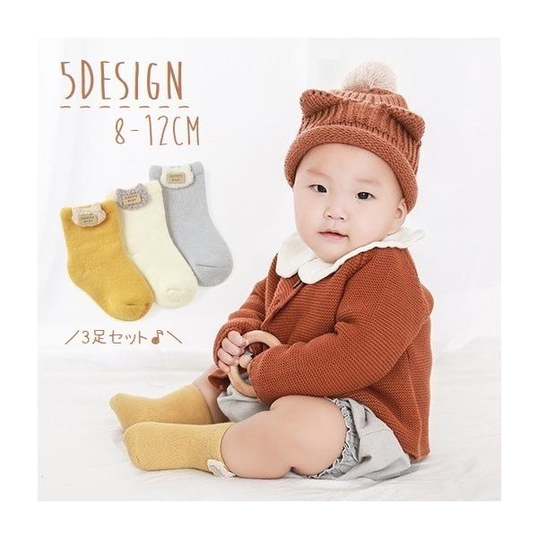 C N[\bNX 3Zbg xr[ Ԃ LbY q ̎q j̎q bOEFA  n L lQ ETM N} `[t ^O