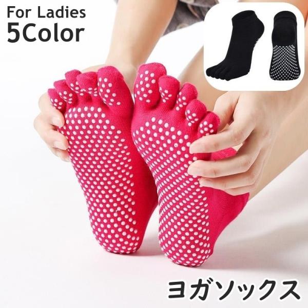 plusnao_sox-76679