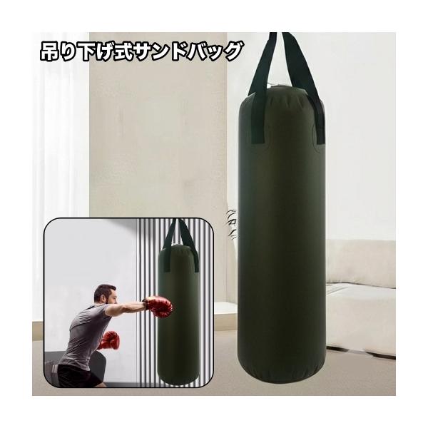 吊り下げタイプのサンドバッグです。ボクシングや格闘技の練習器具としてはもちろん、自宅でのストレス発散にも◎使用方法：ポンプで少し本体を膨らませてからポンプを抜いて中央のボタンを押し込んで、水をお好みの量を入れて下さい。その後ボタンの押し込み...