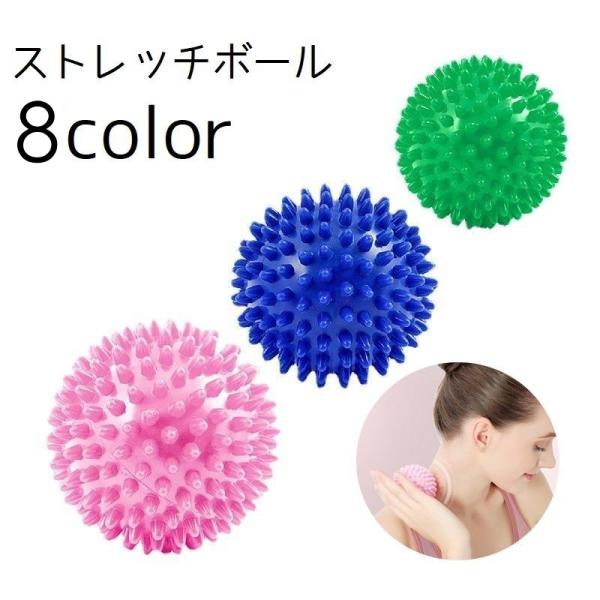 トゲトゲしているストレッチボールです。足裏や肩などの凝りほぐしに◎【サイズについて】画像をご参照ください。【素材について】PVC【カラーについて】生産ロットにより柄の出方や色の濃淡が異なる場合がございます。お使いのモニターや撮影時の光の加減...