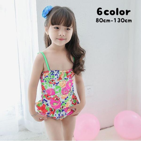 花柄でフリルのついたキュートな水着です♪【サイズについて】画像をご参照下さい。【素材について】水着 ポリエステル88％ポリウレタン12％【カラーについて】生産ロットにより柄の出方や色の濃淡が異なる場合がございます。お使いのモニターや撮影時の...