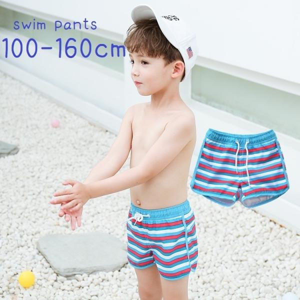 あすつく】 妖怪ウォッチ 水着 海パン 短パン パンツ 110cm 男児ハーフパンツ 妖怪ウォッチ
