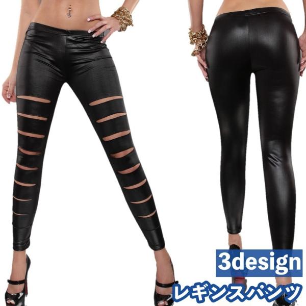 最終値下げ her. レギンスパンツ ブラック 最終値下げ her. レギンス