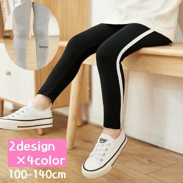 MX Xpbc qp LbY WjA xr[ ̎q j̎q bOEFA 9 C pS JWA Vv  