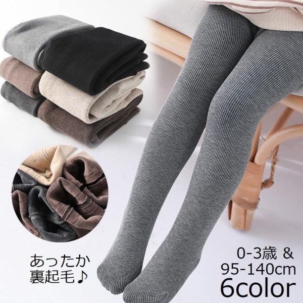 ^Cc u^Cc q LbY xr[ ̎q j̎q N h  g ۉ n Vv XgbLO Ci[  