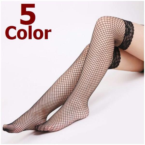 新品未使用未開封CHANEL パターンタイツ サイズ2 10359c432dd7c9a961c2fce7c9b157