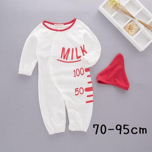 ミルク ロンパース ベビー用品の人気商品 通販 価格比較 価格 Com