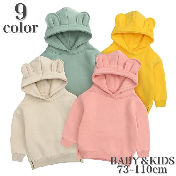 p[J[ vI[o[ LbY xr[ qp ̎q j̎q gbvX  t[ht  t TChXbg n Vv \bhJ