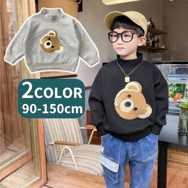 g[i[ gbvX LbY xr[ WjA q qp j̎q nClbN bNlbN  N hJ N}   킢