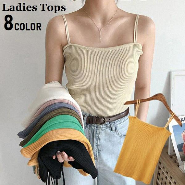 新品未使用【SUKALA】リブドレープキャミソール　Mサイズ SUKALA】リブドレープキャミソール(S・Mサイズ ディープグリーン