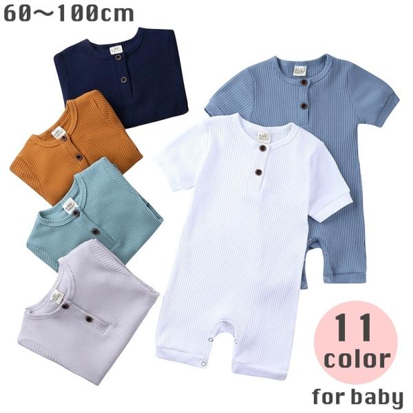 p[X xr[ Ԃ ̎q j̎q Ȃ  w[lbN {^ Vv n  킢 ig o U 