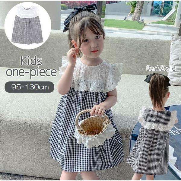 チェック レース キッズワンピースの人気商品 通販 価格比較 価格 Com