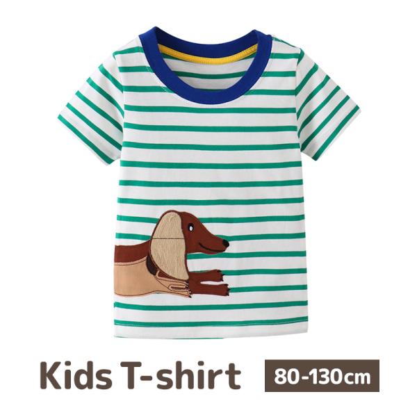 犬 Tシャツ おしゃれ ベビー キッズの人気商品 通販 価格比較 価格 Com