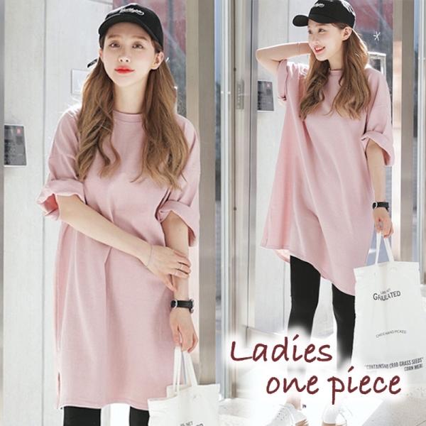 ☆美品【ワンピース】レディース/シワ加工/膝丈/キレイ/ロングTシャツ 8801_1.jpg