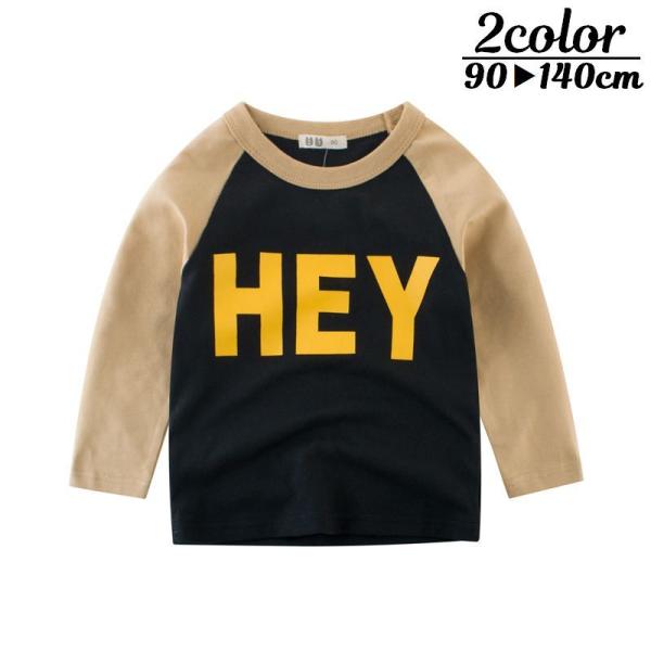 キッズトップス ラグランスリーブ 長袖Tシャツの人気商品・通販・価格