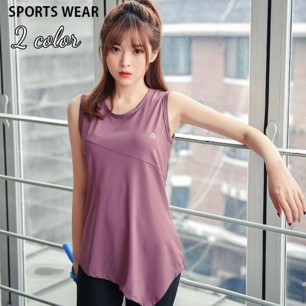 On - on ランニングウェア　レディース　M トップス 83dcbb5fb0a7f8d69f0d0e97024553