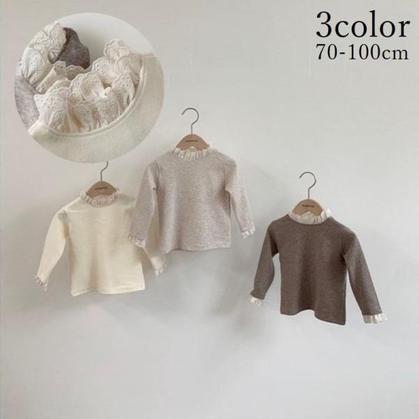 Jbg\[ Ԃ q ̎q xr[ [X tlbN nClbN ItlbN Vv n H~ h  g ۉ 