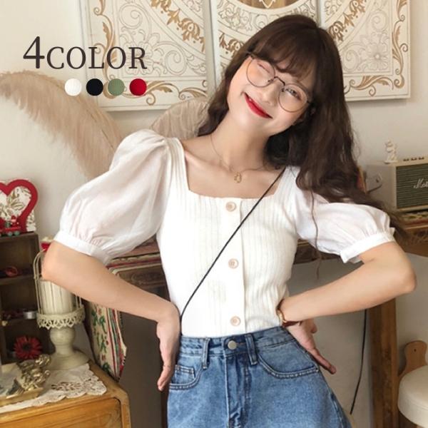 8319.2円 Rire Fete セットアップ 38 新品 ビスチェ ガウチョパンツ M